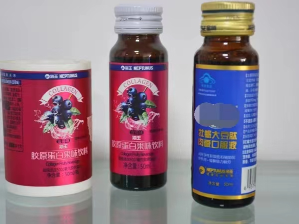 制药食品保健品类不干胶标签