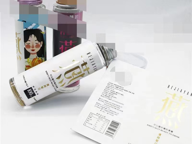 制药食品保健品类不干胶标签