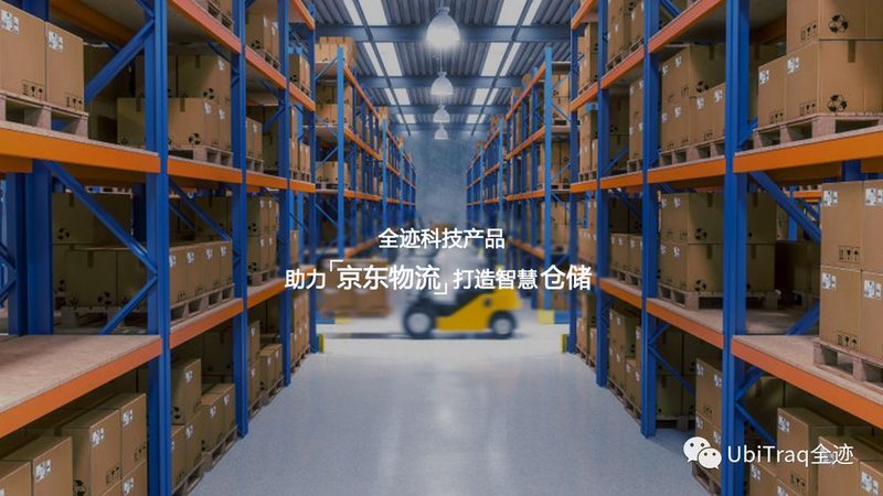 重型货架立柱尺寸：揭秘其背后的关键参数